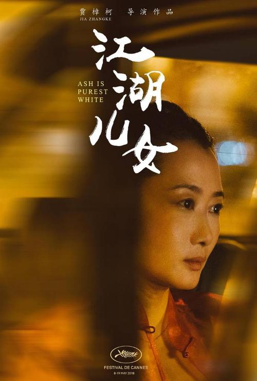 浙江汽车职业技术学院学位证办理